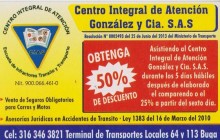 Centro Integral de Atención Gonzalez y Cía. Ltda., Buga - Valle del Cauca