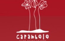 Restaurante Carambolo, CALI