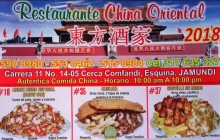 Restaurante China Oriental, Jamundí - Valle del Cauca