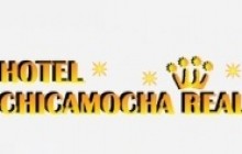 Hotel Chicamocha Real, Soatá - Boyacá
