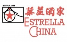 RESTAURANTE ESTRELLA CHINA, Bucaramanga